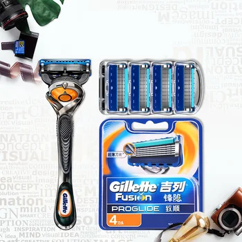 Gillette Fusion 5 Proglide FlexBall Manejar la Tecnología Manual de Afeitar Afeitadora los Hombres de la Cara del Retiro del Pelo de la Hoja de Afeitar Recargas