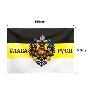 Rusia Imperial Águila de la Bandera Emblema de la Gloria de Rusia de Poliéster Impresa Casa Decorativos Imperio Banderas Y Pancartas De Rusia 90x135cm