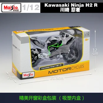 1:12 Maisto Kawasaki Ninja H2R Fundido a presión de la motocicleta