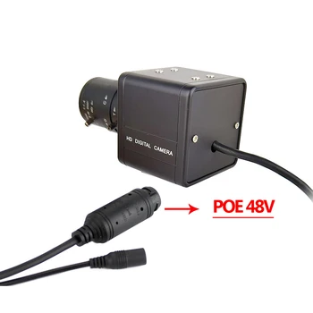 SMTKEY H. 265 detección de Movimiento con Audio mic Onivf de 5MP POE 12V o de 2.8-12m m de la Cámara IP 2MP 1080P 3MP cámara de 5MP Caja de Metal de la Cámara IP de red