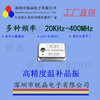 La alta Precisión de la Temperatura Compensada Oscilador de Cristal de 28.8 14.4 MHz MHz 0.1 ppm de Bajo Ruido de Fase