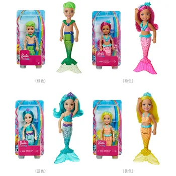 La compañía de Juguetes Mattel Auténtica Barbie Poco Kelly arco iris Dreamtopia Sirena Princesa de Hadas Playset Accesorios Niño Juguetes Nuevos GJJ85