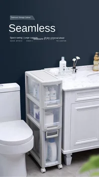 De freno de rueda universal aseo costura estante de almacenamiento impermeable, a prueba de humedad del cuarto de baño lavadora inodoro inodoro de almacenamiento artefacto