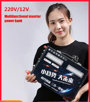 Multifuncional 220V 12V 1000AH-200AH inversor de iones de litio li-ion batería USB para uso doméstico/paneles solares/al aire libre del banco de la alimentación