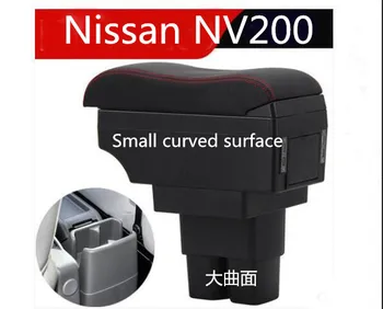 De aplicación sólo para el Nissan NV200 apoyabrazos cuadro nv200 especiales de fábrica interior de la central de la caja de almacenamiento de montaje NV200