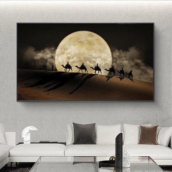 Desierto de la Luna de la Noche de la Escena de Arte de la Pared Carteles Y Grabados en Camello en el Desierto de la Lona de Arte de las Imágenes del Paisaje Pintura en tela, Decoración de la Pared