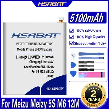 HSABAT 5100mAh BA612 Batería para Meizu Meizy 5S M6 12M M5M612Q M5S