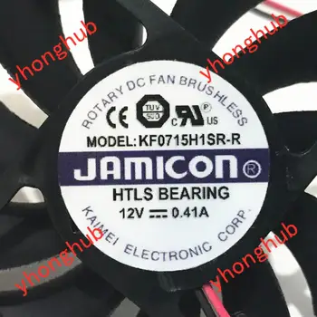 Jamicon KF0715H1SR-R Servidor de Refrigeración Ventilador de 12V DC 0.41 UN 70x70x15mm de 2 Hilos