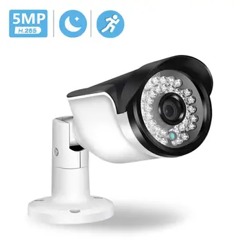 BESDER H. 265 de Vigilancia IP Cámara de 5MP 3MP 2MP detección de Movimiento con ONVIF RTSP Bala al aire libre de las Cámaras de CCTV 36PCS IR LED de Visión Nocturna