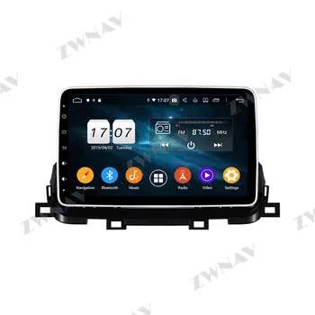 PX6 4+64 Android 10.0 Coche Reproductor Multimedia Para Kia Sportage 2018 2019 coche GPS Navi Radio navi estéreo IPS de la pantalla Táctil de la unidad principal
