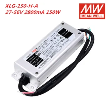 Del POZO del medio de XLG-150-H-AB 27-56V 2800mA 150W fuente de alimentación de Meanwell ajustable IP67 constante LED de alimentación del Controlador PFC 3 en 1 de Atenuación