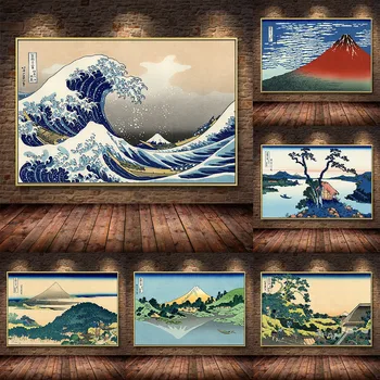 Katsushika Hokusai Gran Ola de Kanagawa Pintura al Óleo sobre Lienzo de Carteles y Grabados, Cuadros de Arte de Pared con Fotos Para la Sala de estar
