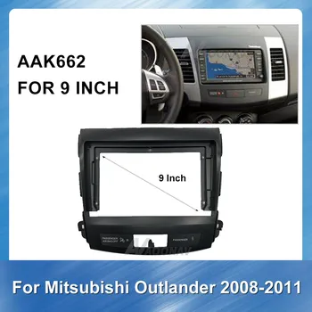 9 Pulgadas de Coches Reproductor de DVD de marco Para Mitsubishi Outlander 2008-2012 de la Radio del Coche de la Fascia Marco de Tablero de instrumentos